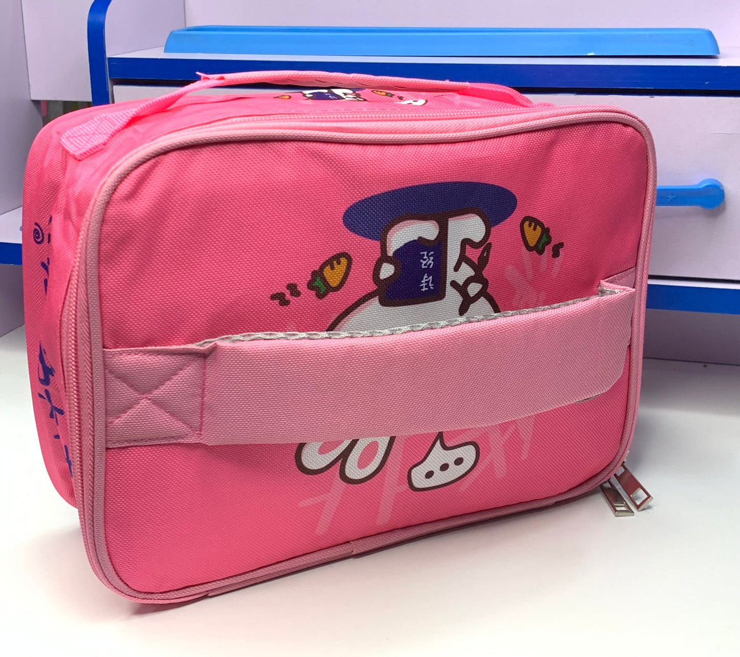 Lunch Bag