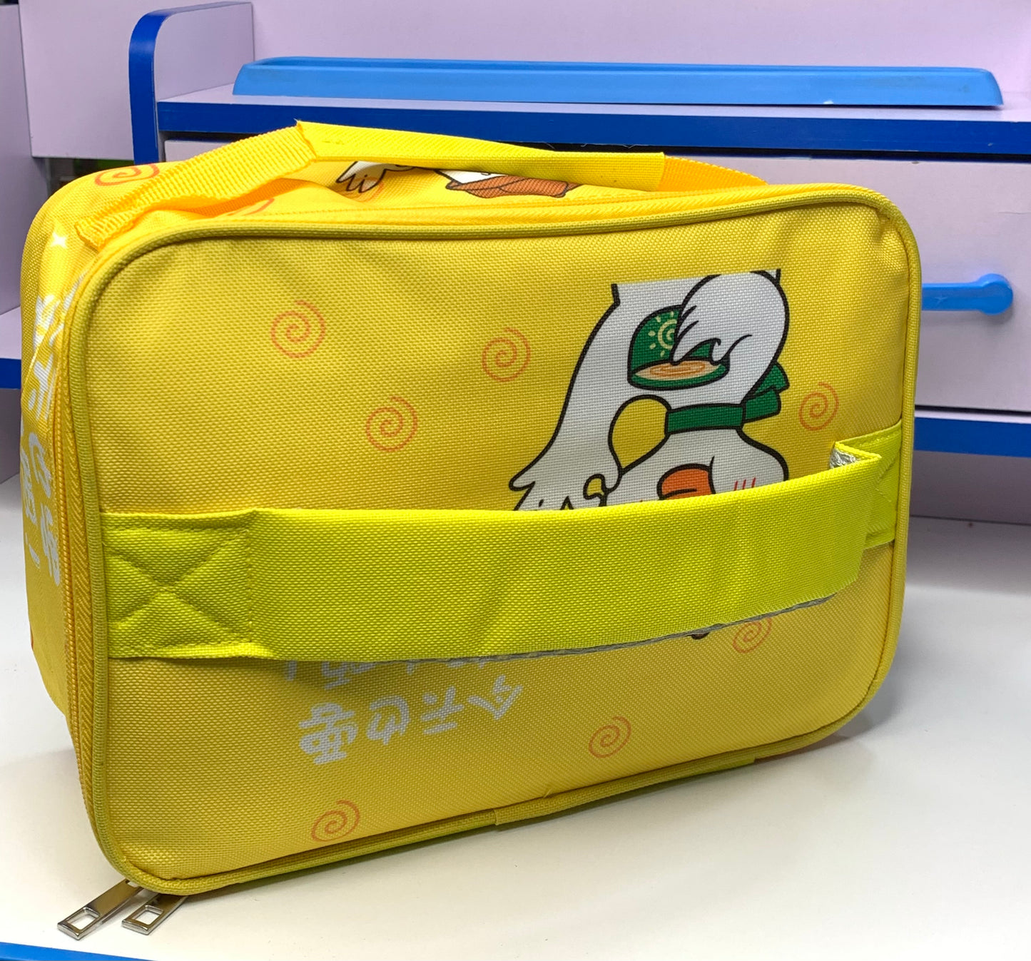 Lunch Bag