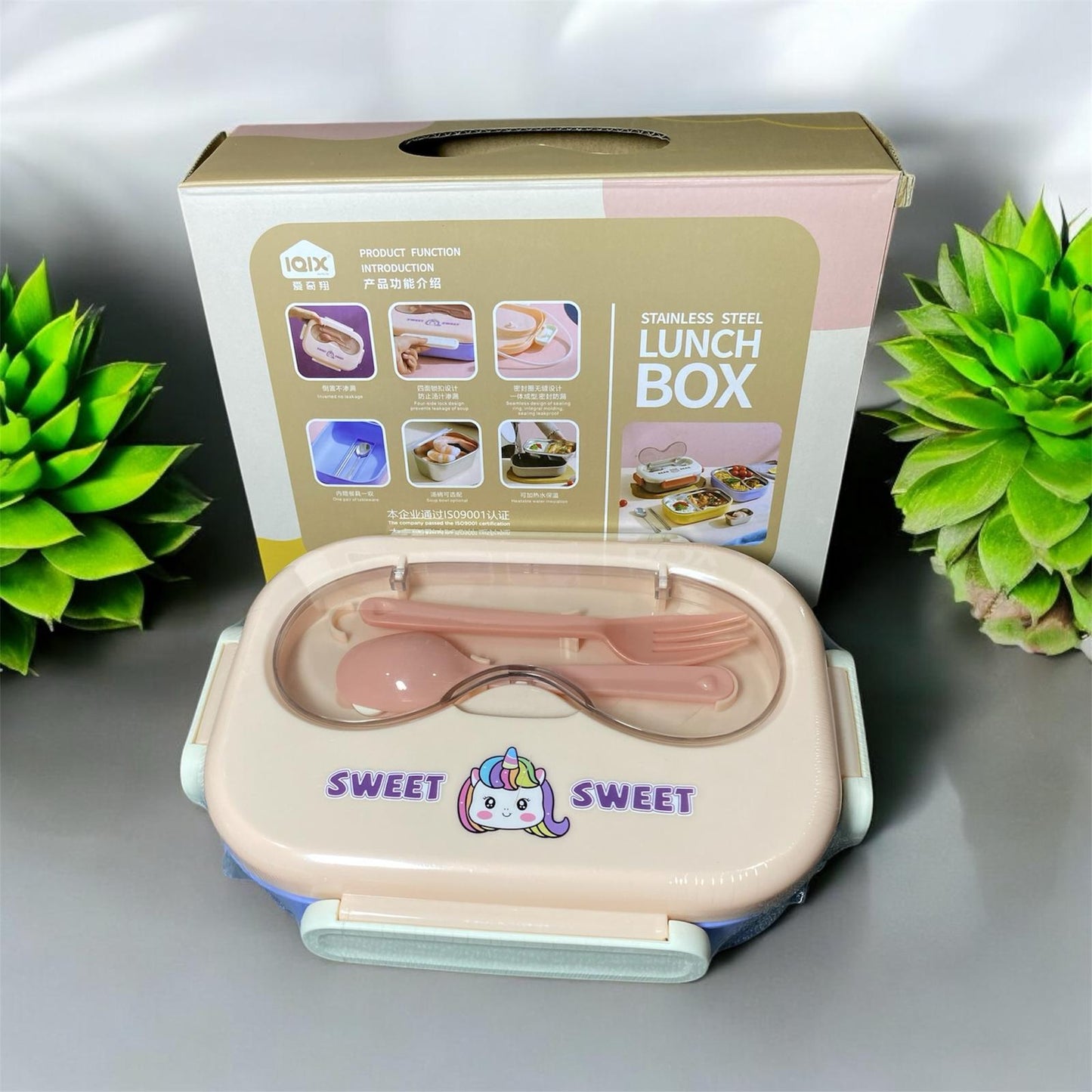 Sweet Sweet Bento Lunch Box [3 Compartment] BPA Free - 304 Stainless Steel