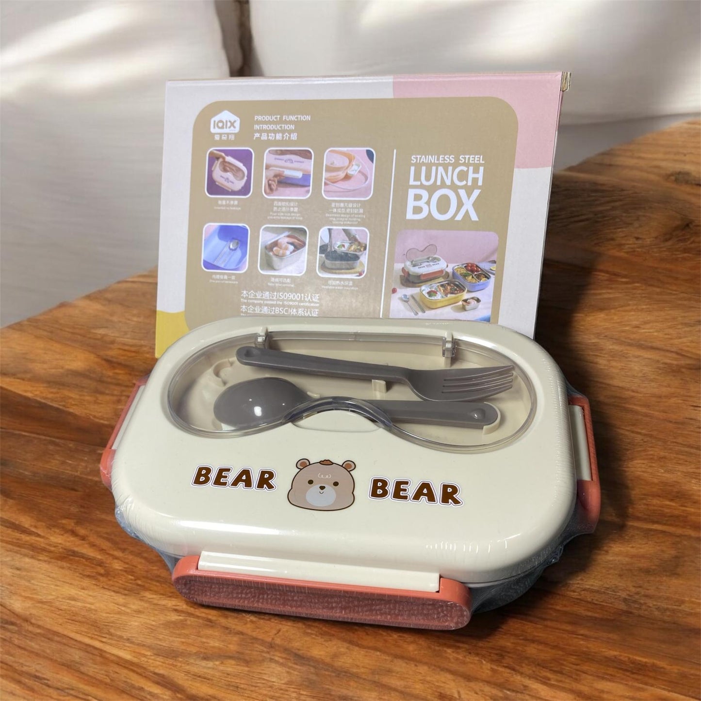 Sweet Sweet Bento Lunch Box [3 Compartment] BPA Free - 304 Stainless Steel