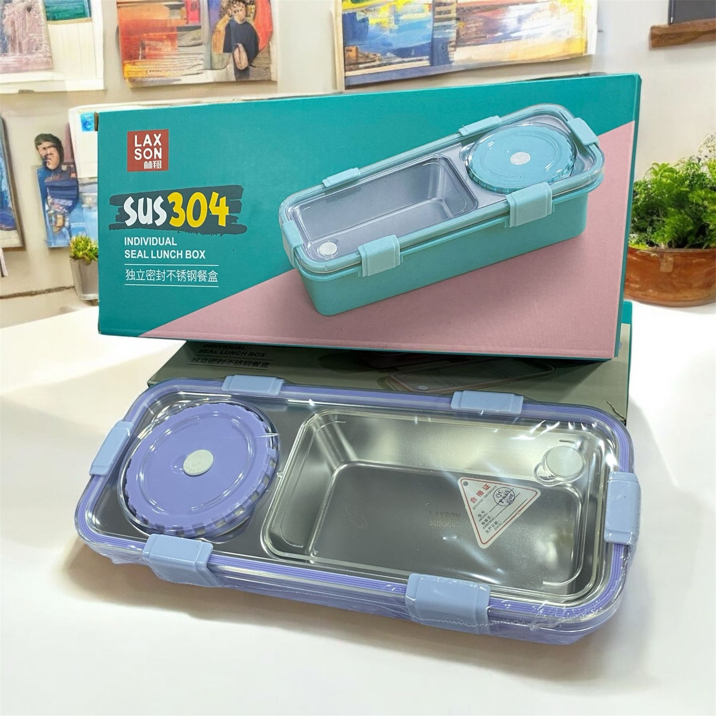 BENTO LUNCH BOX (Single Compartment) BPA Free-304 Stainless Steel