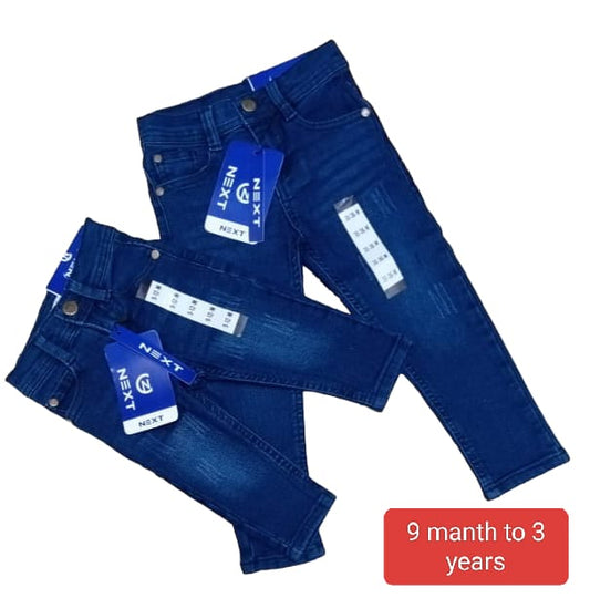 NEXT Jean Trousers - Run Small