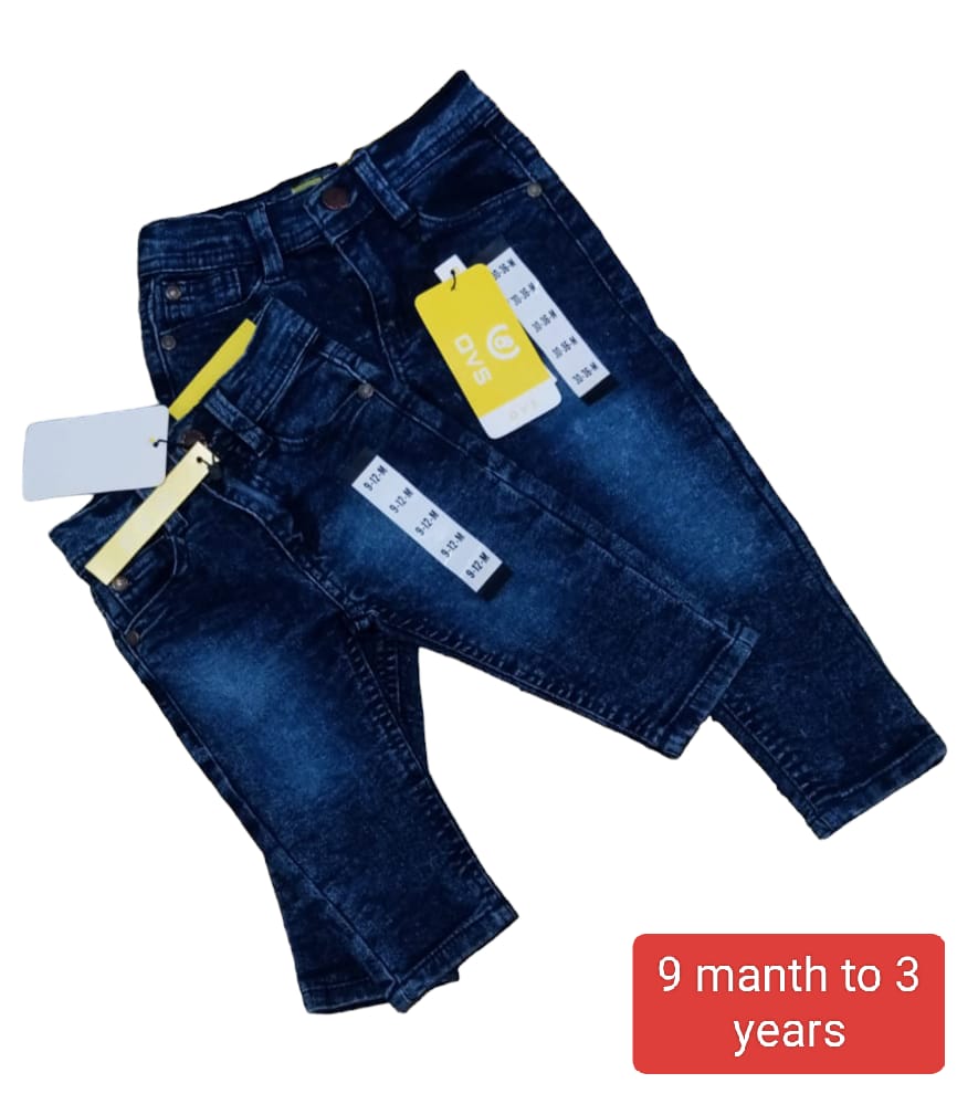 OVS Jean Trousers - Run Small