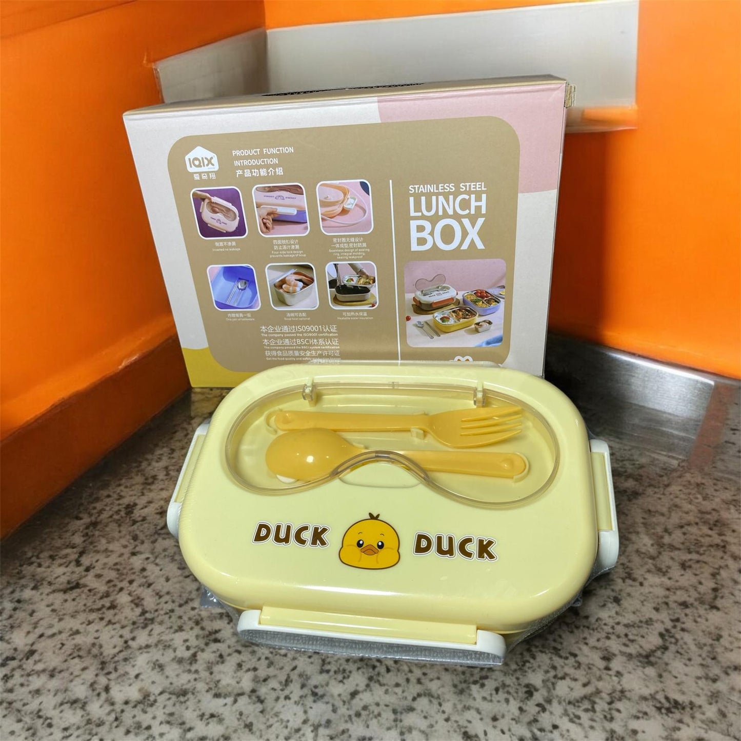 Sweet Sweet Bento Lunch Box [3 Compartment] BPA Free - 304 Stainless Steel