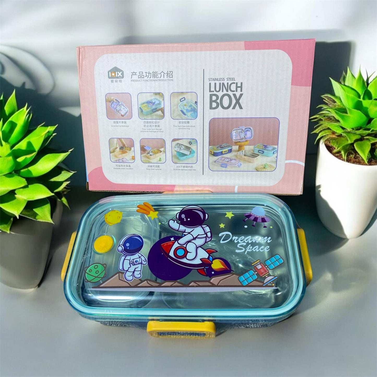 Toddler Bento Lunch Box  [2 Compartment] BPA Free - 304 Stainless Steel