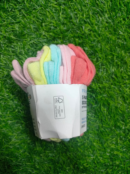 Primark multicoloured 5 in one cotton socks